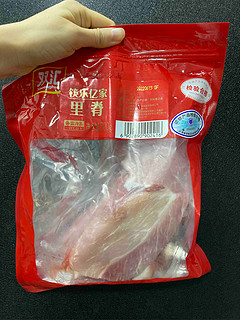 迈开腿管住嘴，里脊瘦肉yyds。