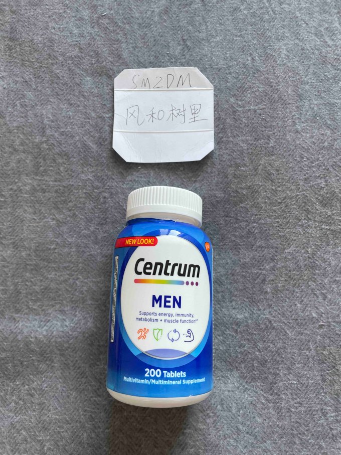 善存基础健康