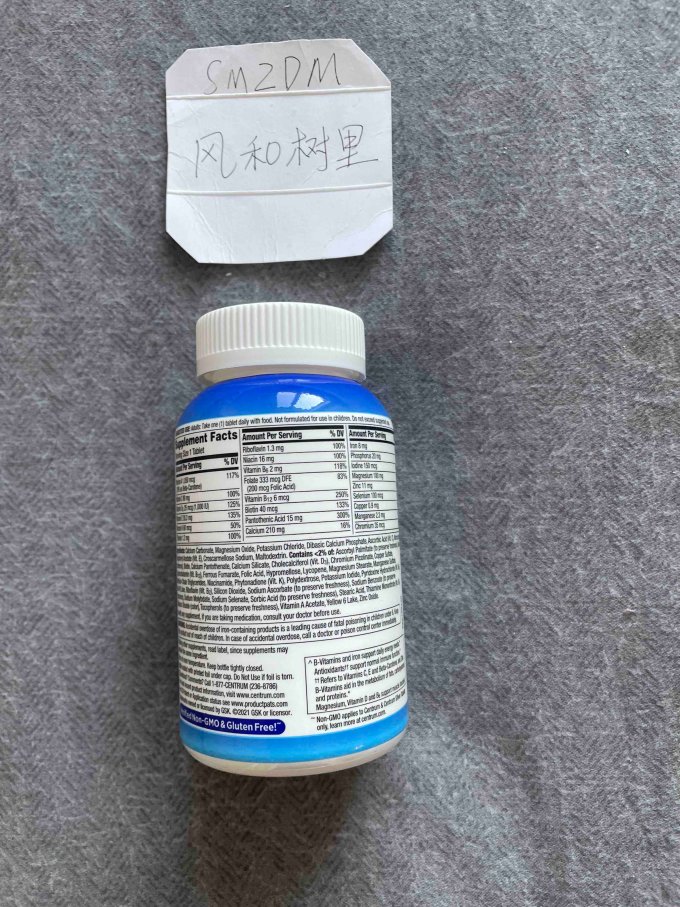 善存基础健康