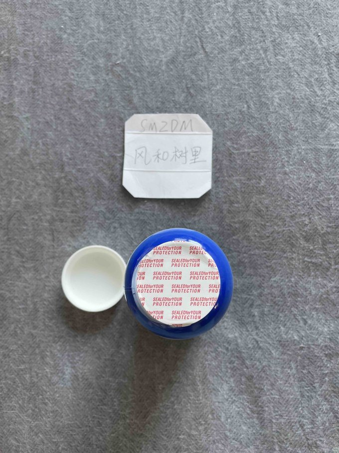善存基础健康