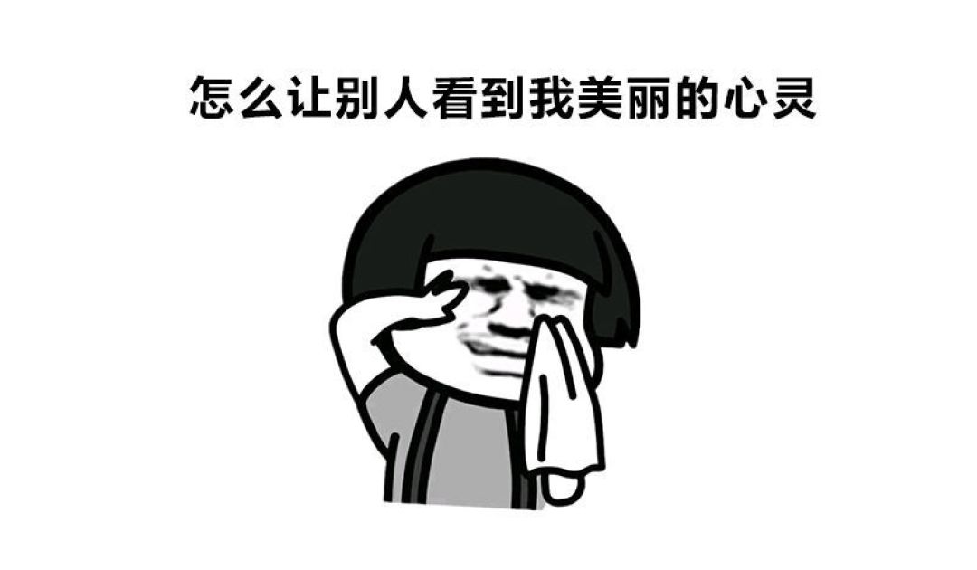 眼睛又干又痒?早起的时候甚至还会肿起来?提示!你可能用错了眼药水!