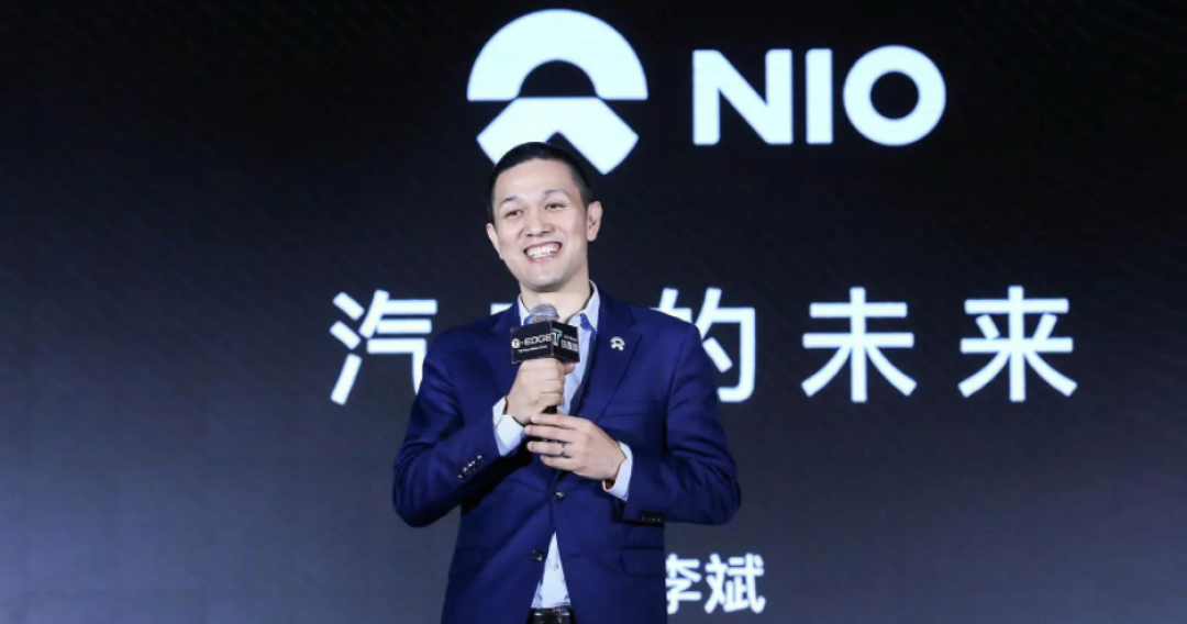 网传丨蔚来要造手机?蔚来移动科技有限公司成立