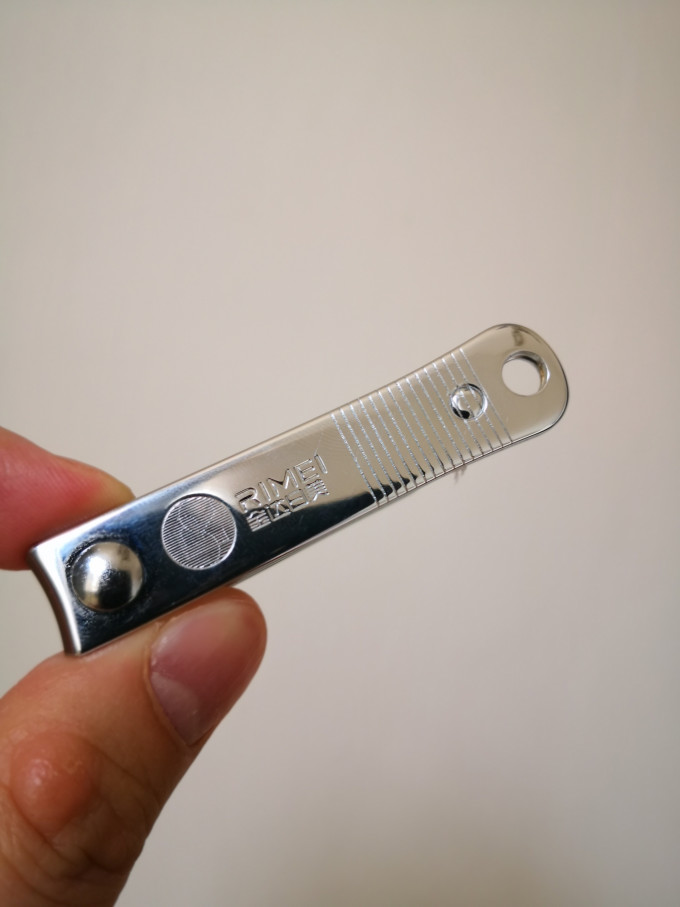 金达日美指甲刀