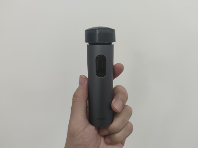 须眉电动剃须刀