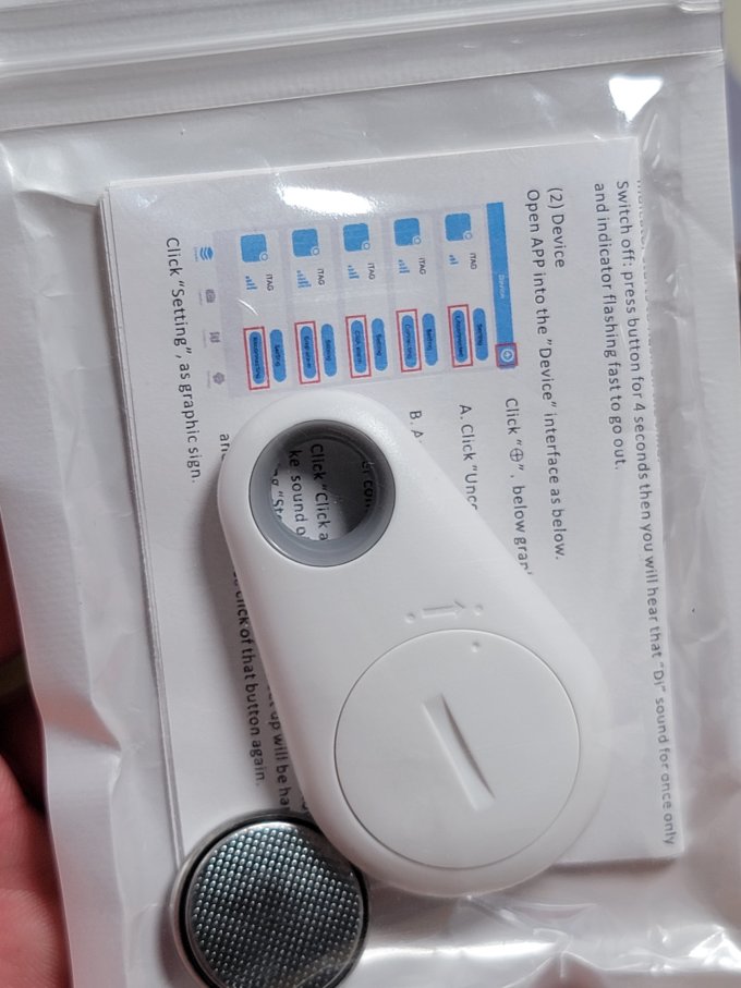 其他数码配件