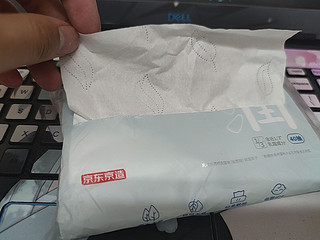 京东京造-超级亲肤丝滑的纸巾