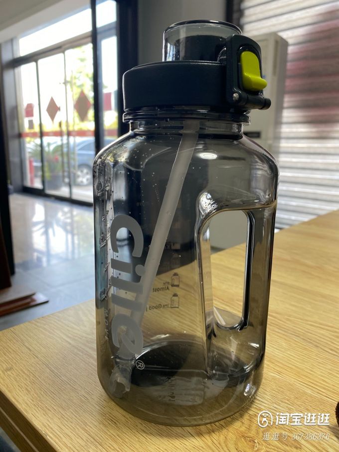 希乐水具酒具