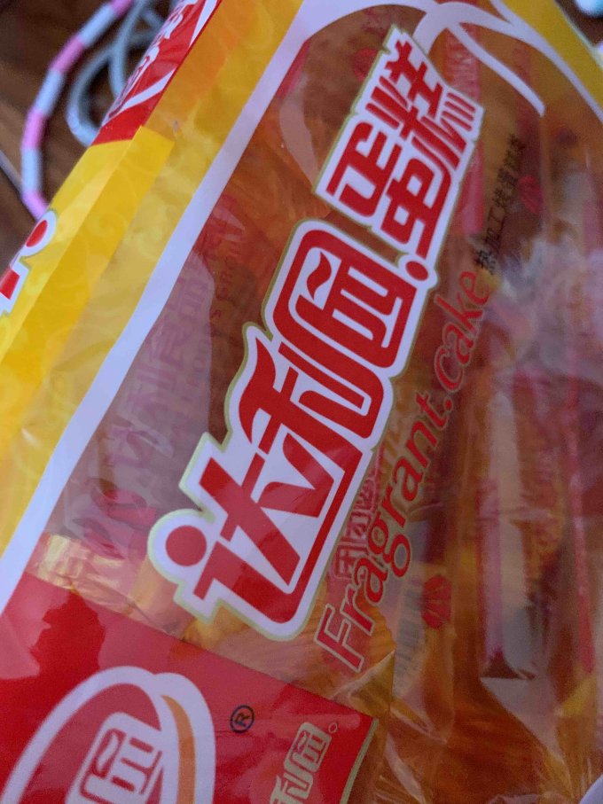 达利园常温蛋糕