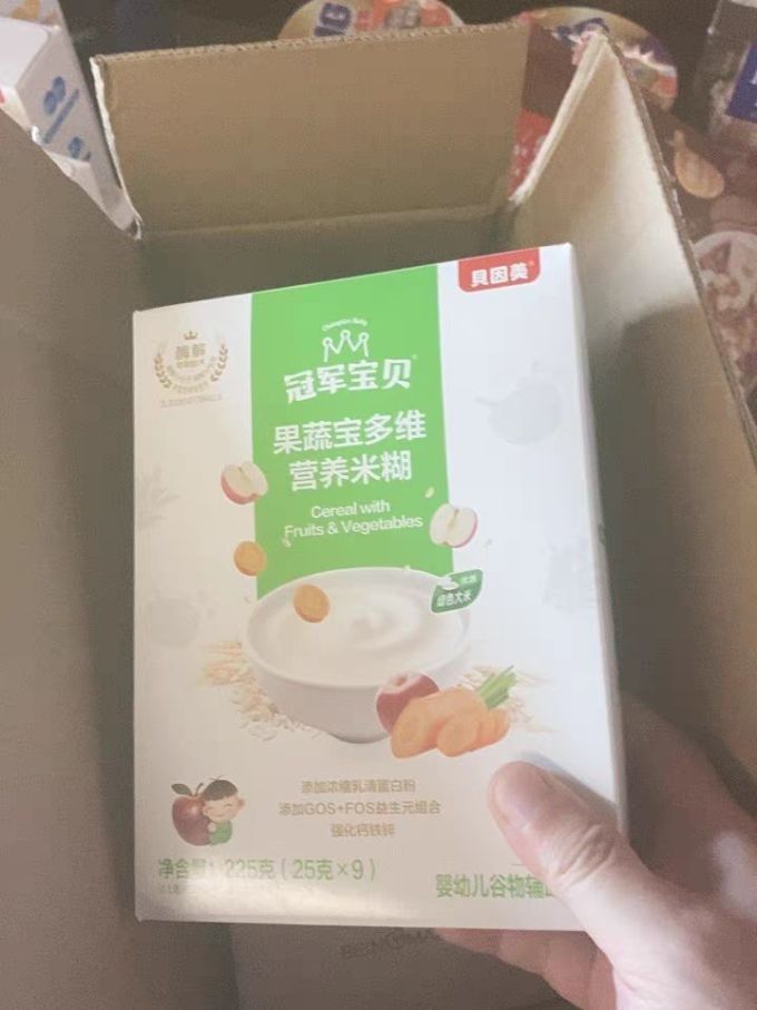 贝因美米粉菜粉
