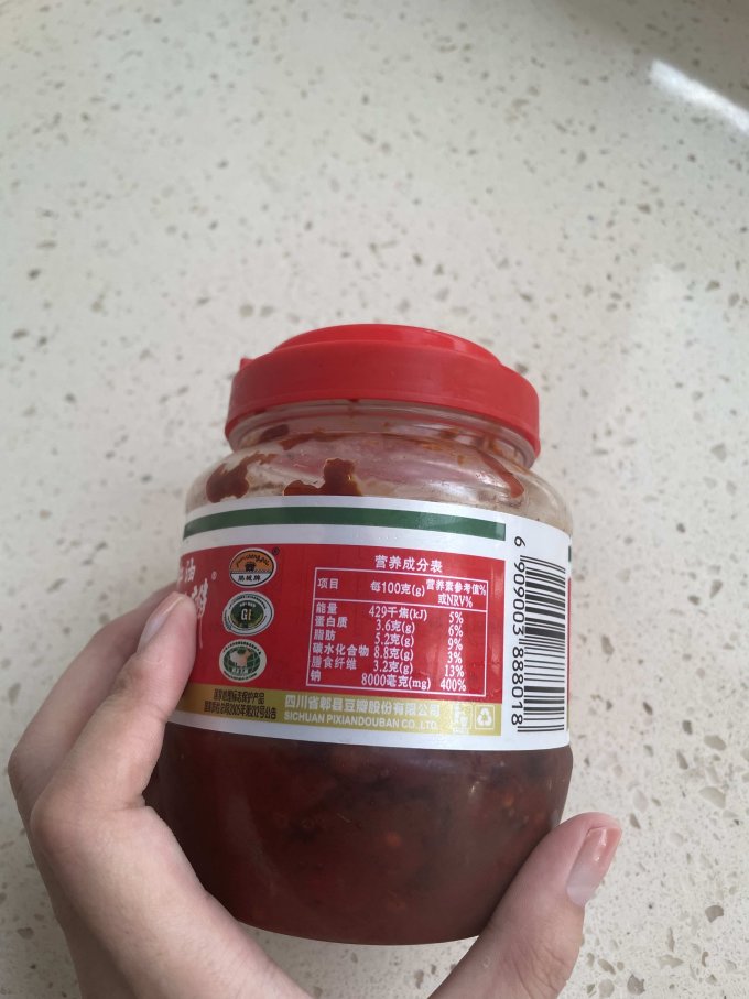 鹃城牌调味品