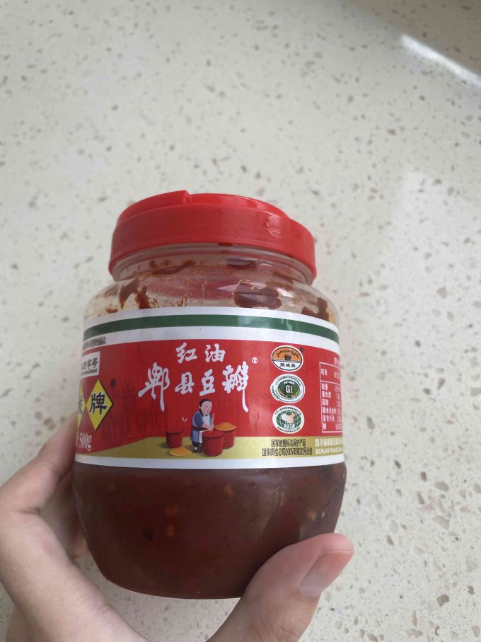 鹃城牌调味品