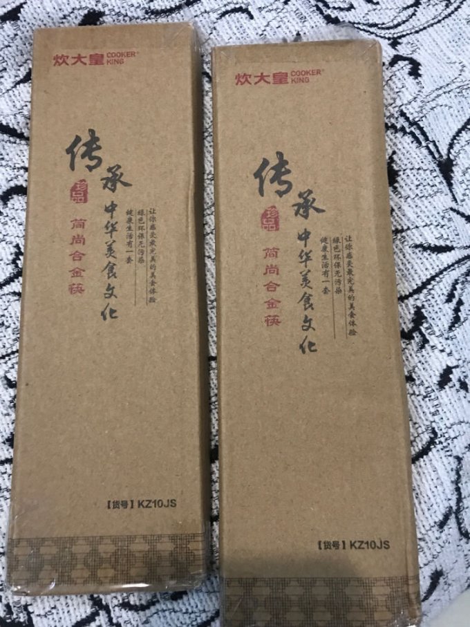炊大皇筷子