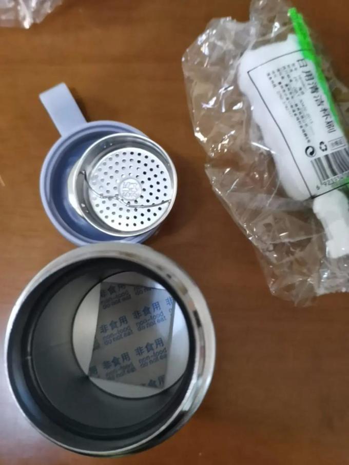 保温杯