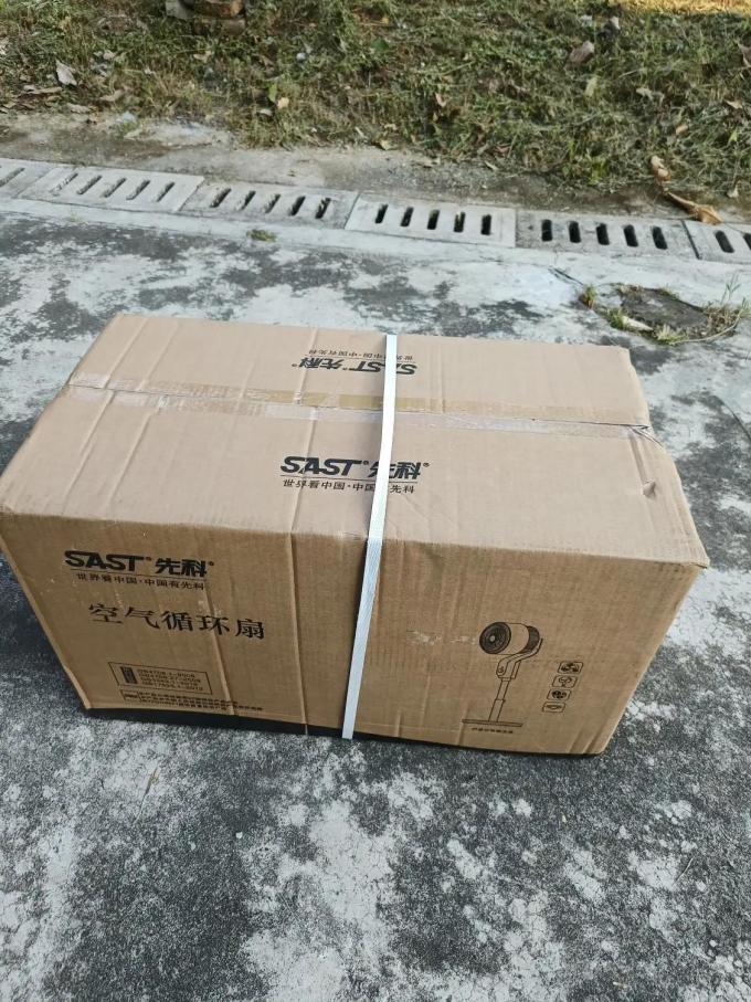 先科落地扇