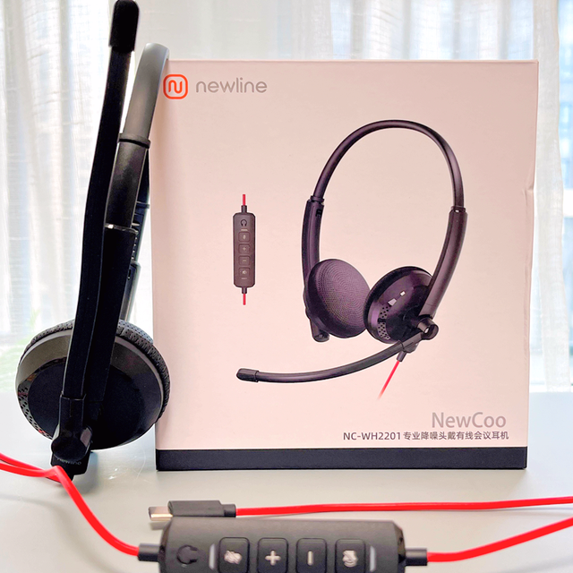 NewCoo有线会议耳机简评：一键静音+隔音舱级降噪完美契合线上会议