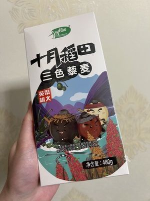 十月稻田米面杂粮