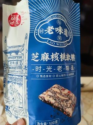 饼干糕点