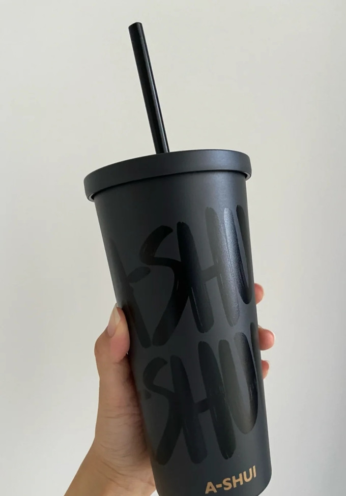 水具酒具