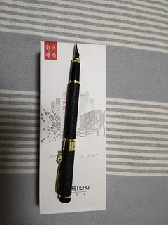 还有比英雄钢笔再好用的钢笔吗？