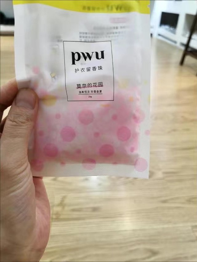 在身上留住海洋的味道