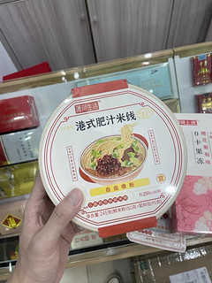 薄荷健康 轻卡零食小吃大礼包休闲食品