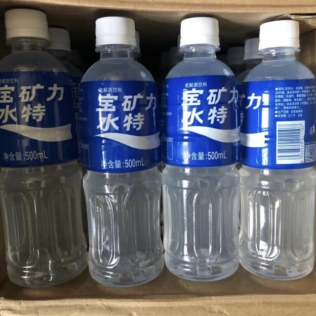 健康生活水饮宝矿力水特