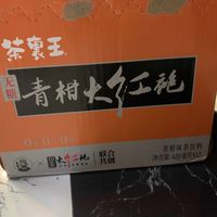 茶饮也有性价比！