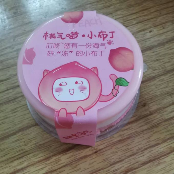 其他糕点