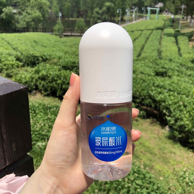 水肌泉水