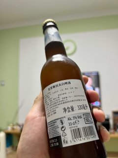 第十四弹橘里橘气的比利时克里斯托夫白啤酒