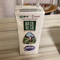 蒙牛高钙牛奶生活必不可少