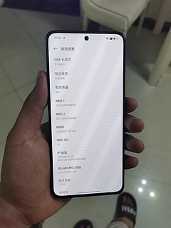 谈一谈oppo Reno8Pro+优缺点