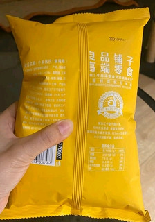 良品铺子小米锅巴