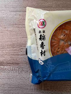 中秋未到月饼先吃，老字号京式月饼食用总结