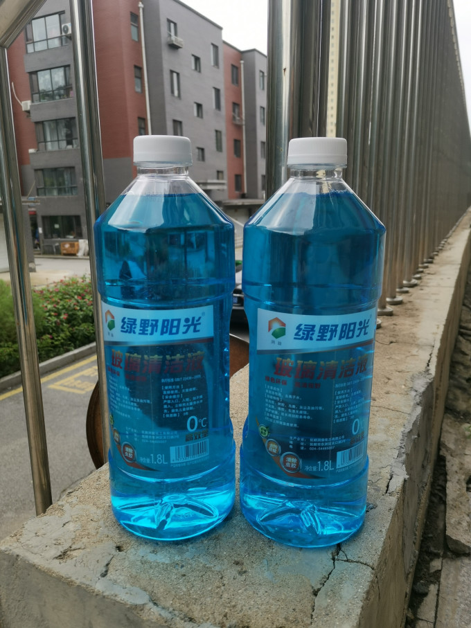 润益绿野阳光玻璃水