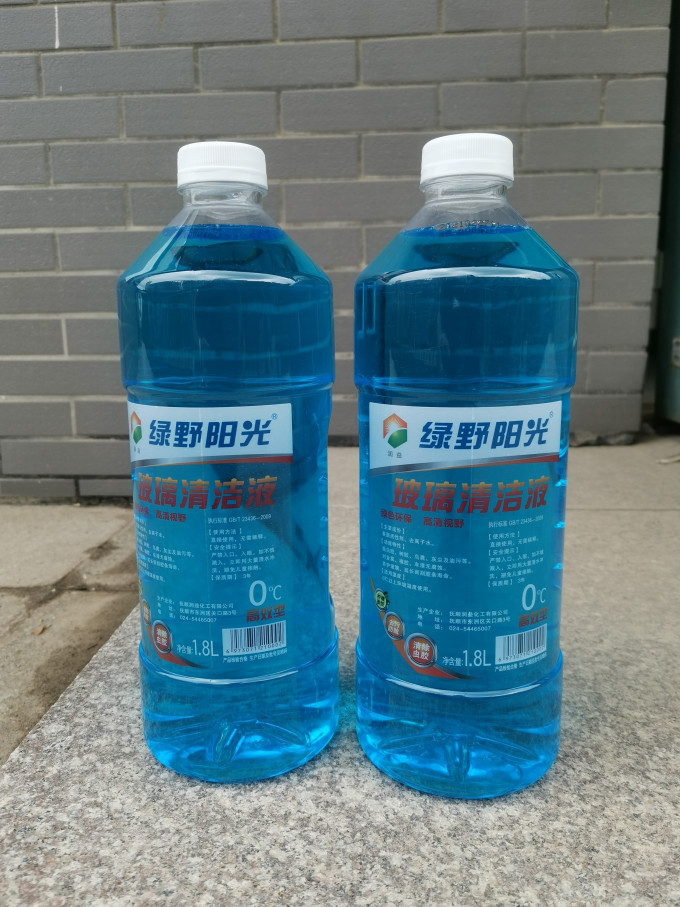 润益绿野阳光玻璃水