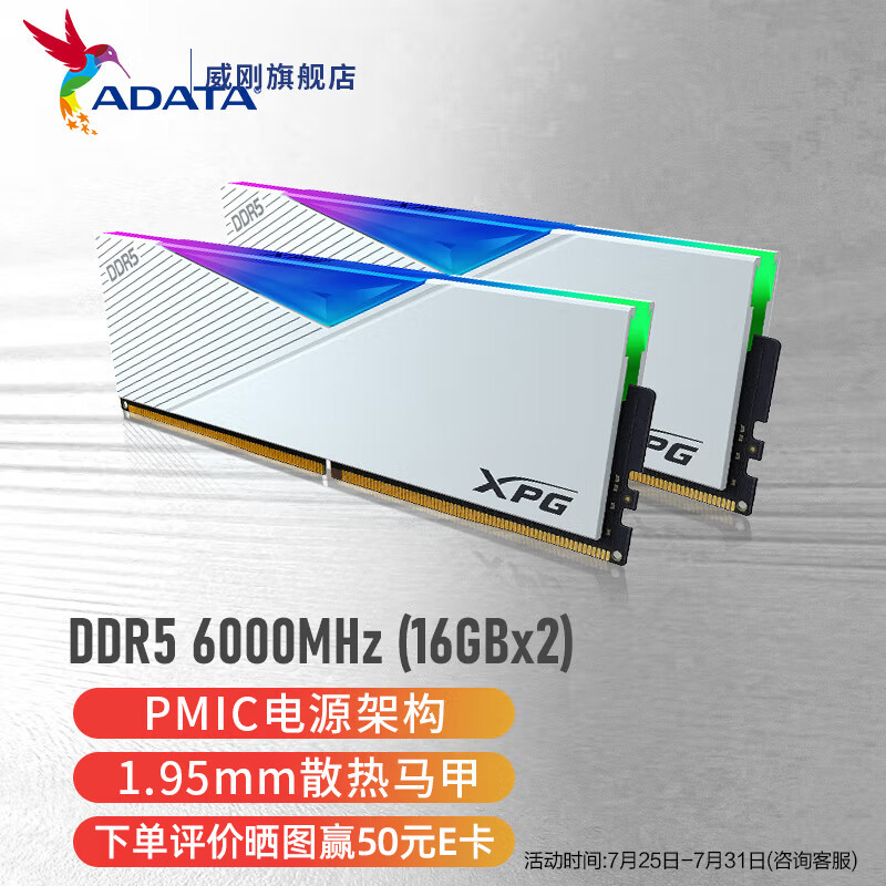 12600K+B660M+XPG DDR5，微星刀锋100R机箱装机秀