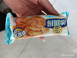 好吃的零食，沙琪玛。