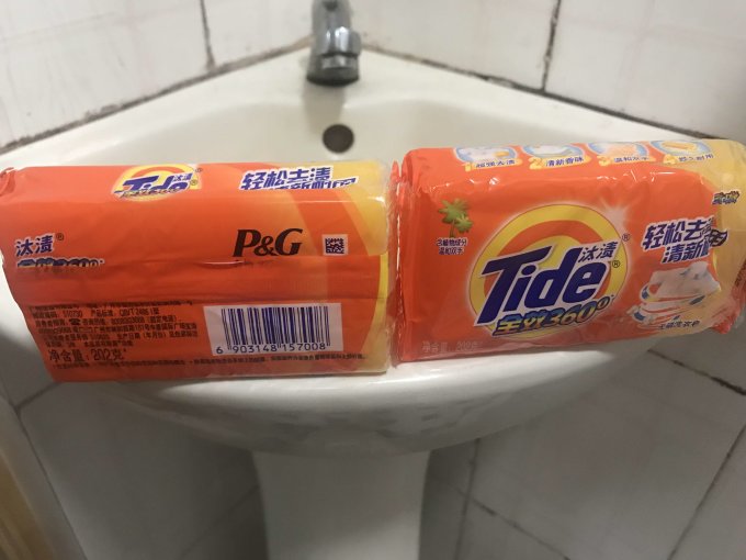 汰渍洗衣皂