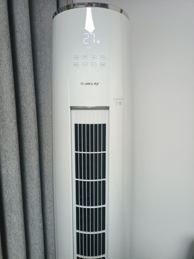 格力宁畅空调立式大三匹