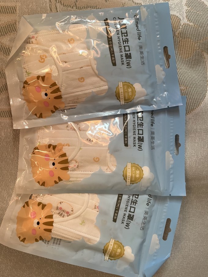 奥美生活医用口罩