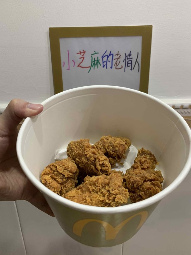 麦当劳为期两天29.9的喷射套餐再次上线