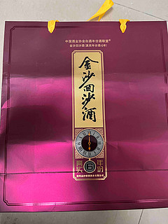 酱香入门，有人喝不惯