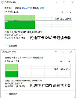 数据导出慢你可能是缺了这个小东西