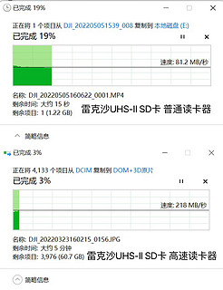 数据导出慢你可能是缺了这个小东西