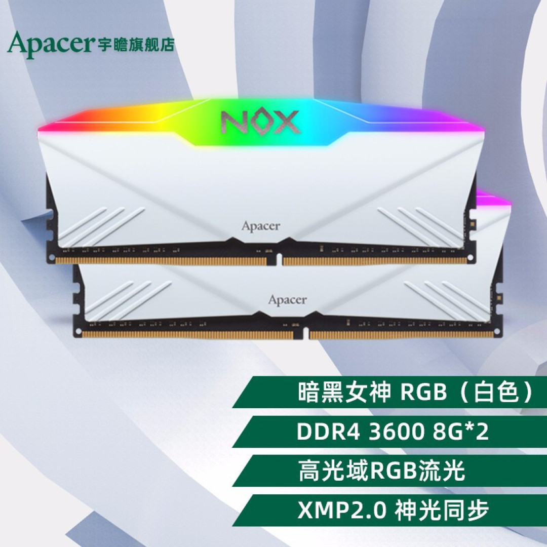 紫衫龙王——微星Z690刀锋钛+索泰3080PGF+银欣SETA H1装机分享