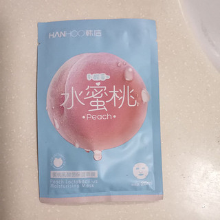 水蜜桃面膜，七夕礼物