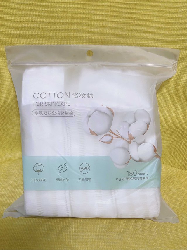 不含增白剂，名创优品化妆棉便宜又好用！