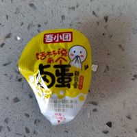 超好吃卤蛋