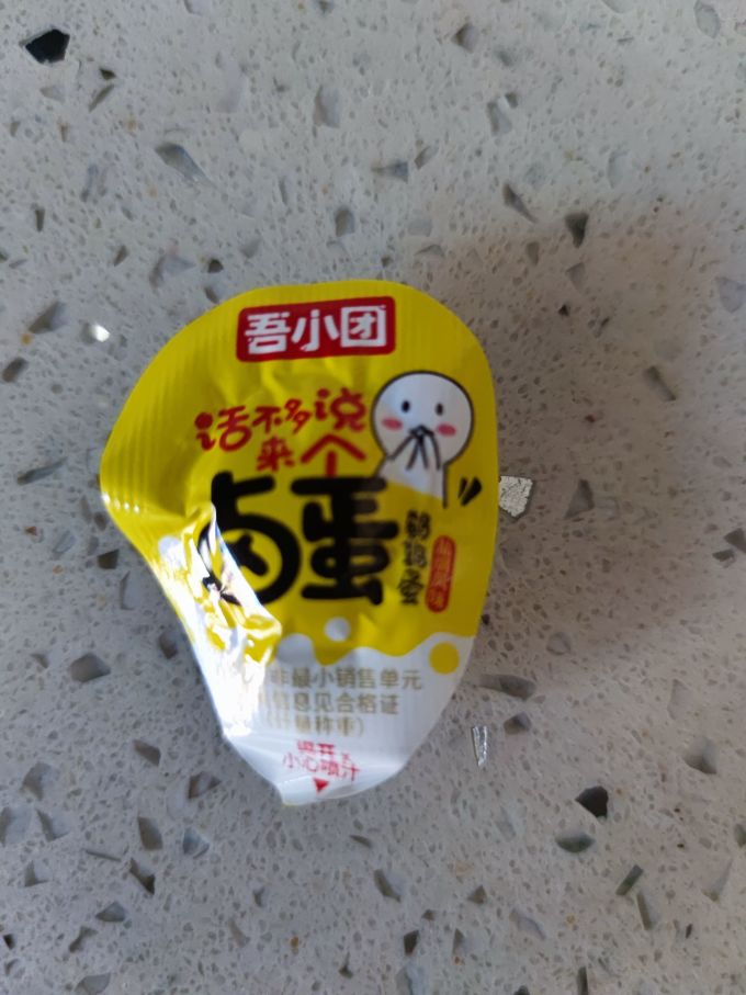 其他休闲零食